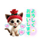 子猫たちに癒される日常（個別スタンプ：8）