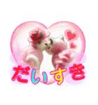 子猫たちに癒される日常（個別スタンプ：9）