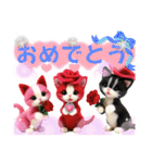 子猫たちに癒される日常（個別スタンプ：11）