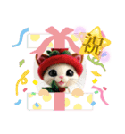 子猫たちに癒される日常（個別スタンプ：12）