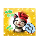 子猫たちに癒される日常（個別スタンプ：18）