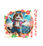 ラブリーキャット⑲。（個別スタンプ：5）