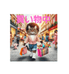 ラブリーキャット⑲。（個別スタンプ：12）