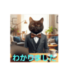 ラブリーキャット⑲。（個別スタンプ：16）