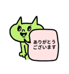 ♥簡単返信らくがき猫スタンプ（カラフル）（個別スタンプ：3）