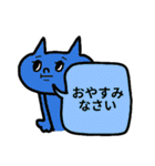 ♥簡単返信らくがき猫スタンプ（カラフル）（個別スタンプ：7）