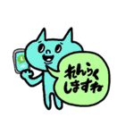 ♥簡単返信らくがき猫スタンプ（カラフル）（個別スタンプ：9）