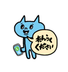 ♥簡単返信らくがき猫スタンプ（カラフル）（個別スタンプ：10）