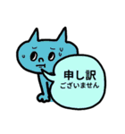 ♥簡単返信らくがき猫スタンプ（カラフル）（個別スタンプ：17）