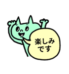 ♥簡単返信らくがき猫スタンプ（カラフル）（個別スタンプ：20）