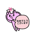 ♥簡単返信らくがき猫スタンプ（カラフル）（個別スタンプ：25）