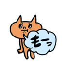 ♥簡単返信らくがき猫スタンプ（カラフル）（個別スタンプ：32）