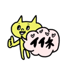 ♥簡単返信らくがき猫スタンプ（カラフル）（個別スタンプ：38）