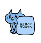 ♥簡単返信らくがき猫スタンプ（カラフル）（個別スタンプ：39）