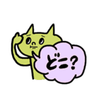 ♥簡単返信らくがき猫スタンプ（カラフル）（個別スタンプ：40）