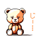 【日常会話】ドット絵クマさん（個別スタンプ：8）