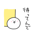 ゆる丸もちお3／毎日使える関西弁スタンプ（個別スタンプ：2）