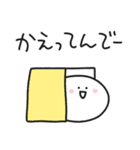 ゆる丸もちお3／毎日使える関西弁スタンプ（個別スタンプ：4）