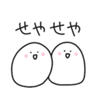 ゆる丸もちお3／毎日使える関西弁スタンプ（個別スタンプ：7）