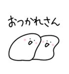 ゆる丸もちお3／毎日使える関西弁スタンプ（個別スタンプ：21）