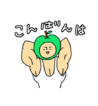 ガチムチマッチョくん（個別スタンプ：3）