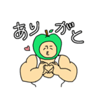 ガチムチマッチョくん（個別スタンプ：4）