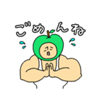 ガチムチマッチョくん（個別スタンプ：5）
