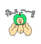 ガチムチマッチョくん（個別スタンプ：10）