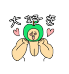 ガチムチマッチョくん（個別スタンプ：12）