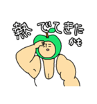 ガチムチマッチョくん（個別スタンプ：15）
