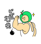 ガチムチマッチョくん（個別スタンプ：16）