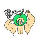 ガチムチマッチョくん（個別スタンプ：18）