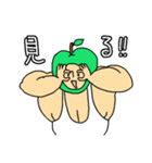 ガチムチマッチョくん（個別スタンプ：20）