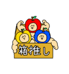 ガチムチマッチョくん（個別スタンプ：21）
