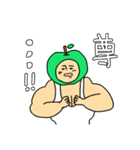 ガチムチマッチョくん（個別スタンプ：22）