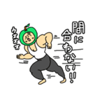 ガチムチマッチョくん（個別スタンプ：23）