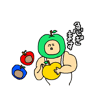 ガチムチマッチョくん（個別スタンプ：24）