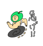 ガチムチマッチョくん（個別スタンプ：25）