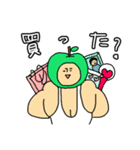 ガチムチマッチョくん（個別スタンプ：31）