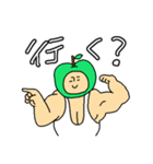 ガチムチマッチョくん（個別スタンプ：32）