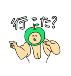ガチムチマッチョくん（個別スタンプ：33）
