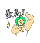 ガチムチマッチョくん（個別スタンプ：35）