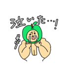 ガチムチマッチョくん（個別スタンプ：37）