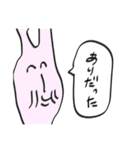 色々おかしいどうぶつ（個別スタンプ：2）