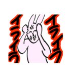 色々おかしいどうぶつ（個別スタンプ：7）