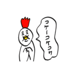 色々おかしいどうぶつ（個別スタンプ：9）