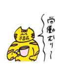 色々おかしいどうぶつ（個別スタンプ：14）