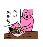 色々おかしいどうぶつ（個別スタンプ：15）