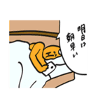 色々おかしいどうぶつ（個別スタンプ：16）