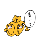 色々おかしいどうぶつ（個別スタンプ：17）